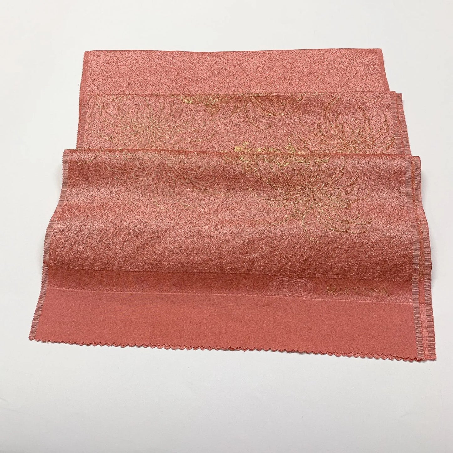 7931# Japanese Kimono Accessory Vintage Obiage and Obijime 2-piece Set Silk