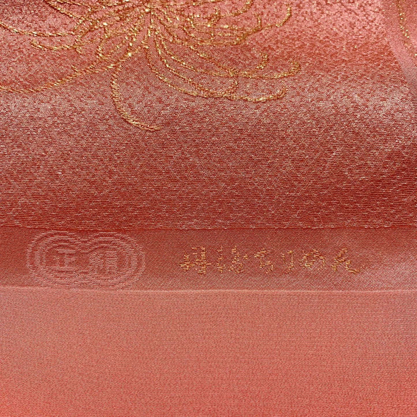 7931# Japanese Kimono Accessory Vintage Obiage and Obijime 2-piece Set Silk