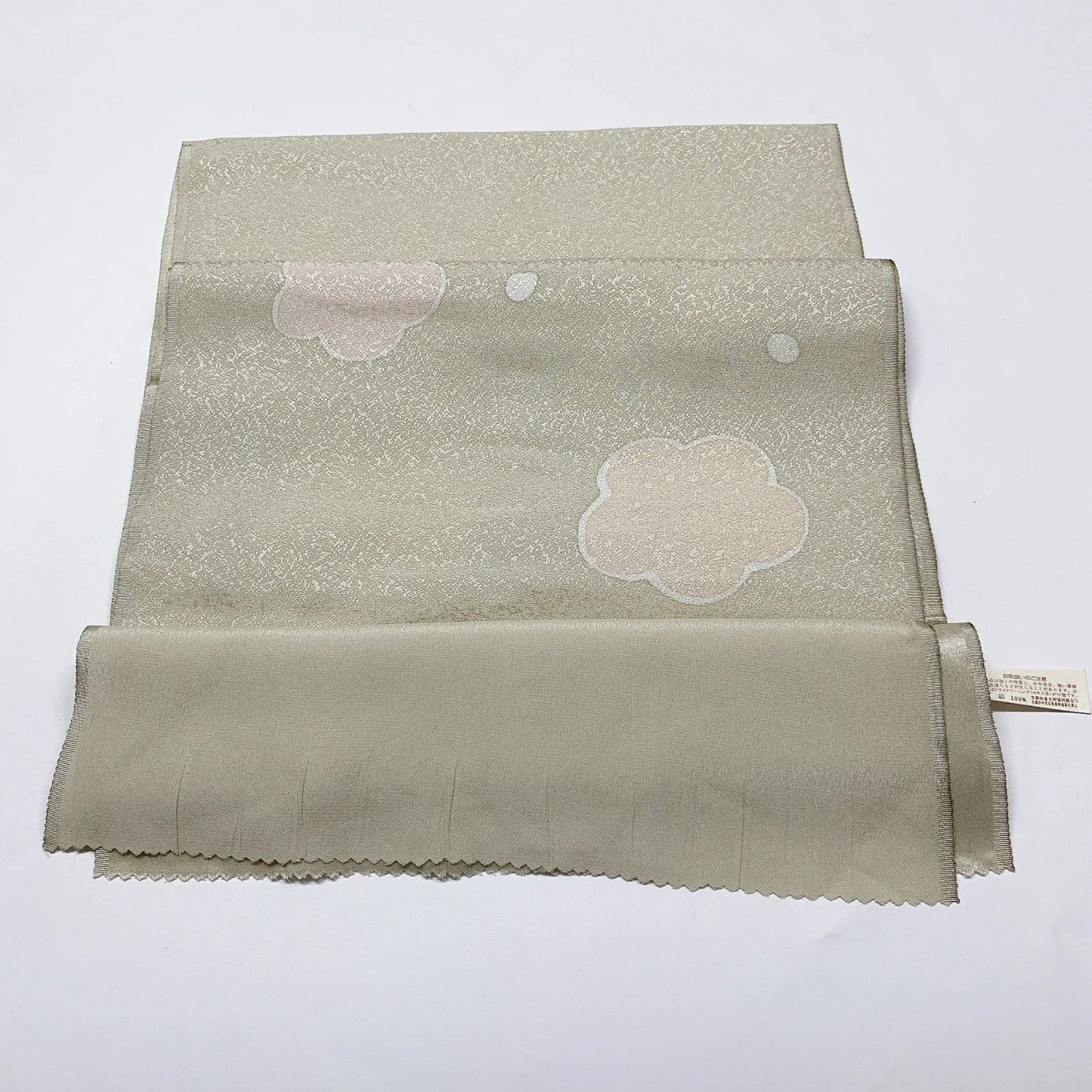 7937# Japanese Kimono Accessory Vintage Obiage and Obijime 2-piece Set Silk