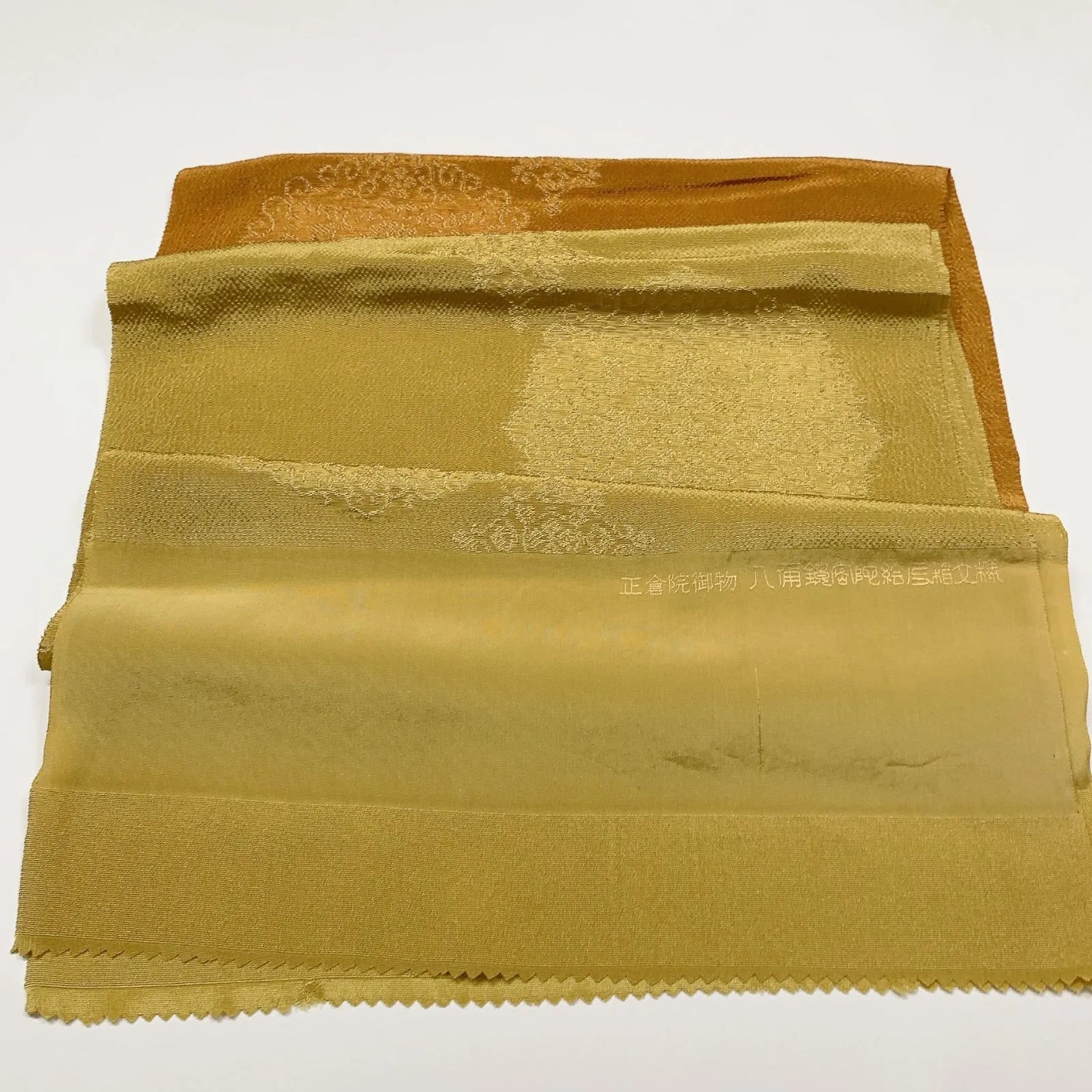 7953# Japanese Kimono Accessory Vintage Obiage and Obijime 2-piece Set Silk