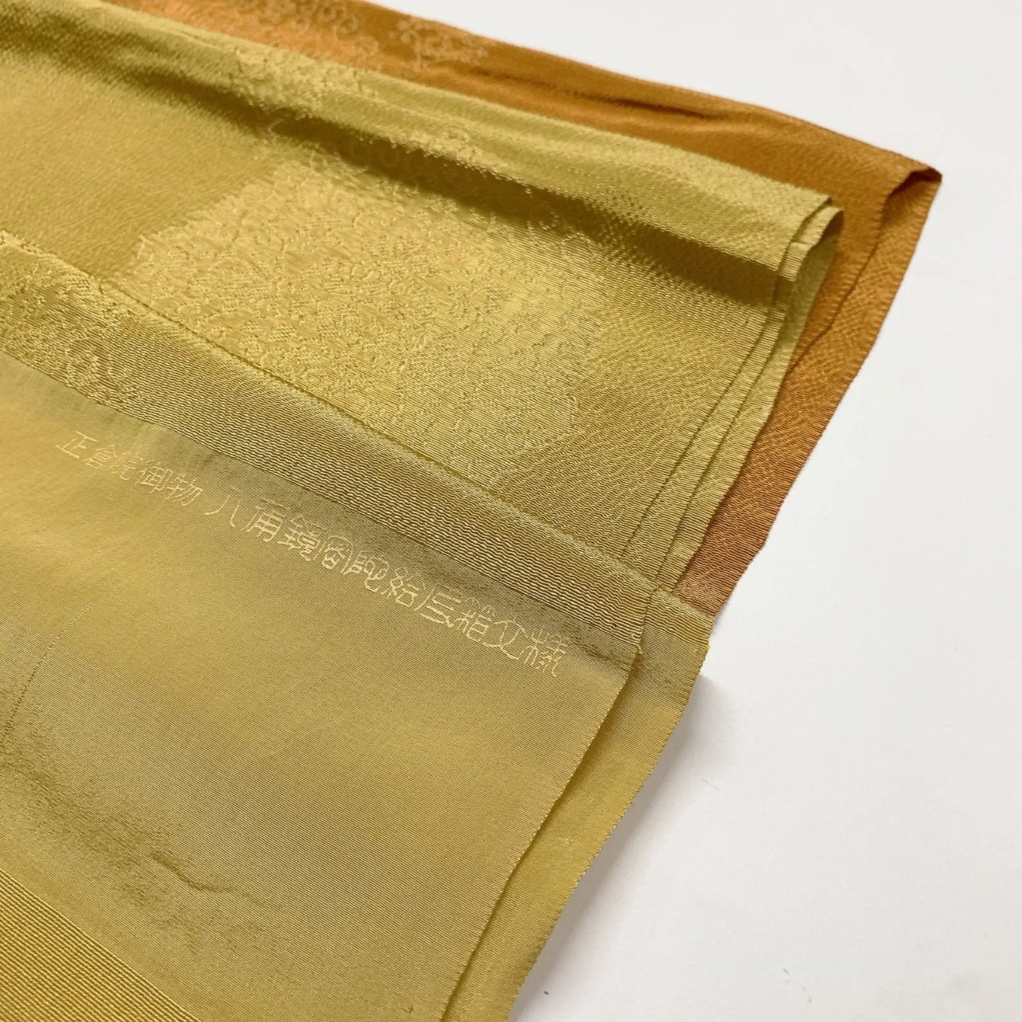 7953# Japanese Kimono Accessory Vintage Obiage and Obijime 2-piece Set Silk