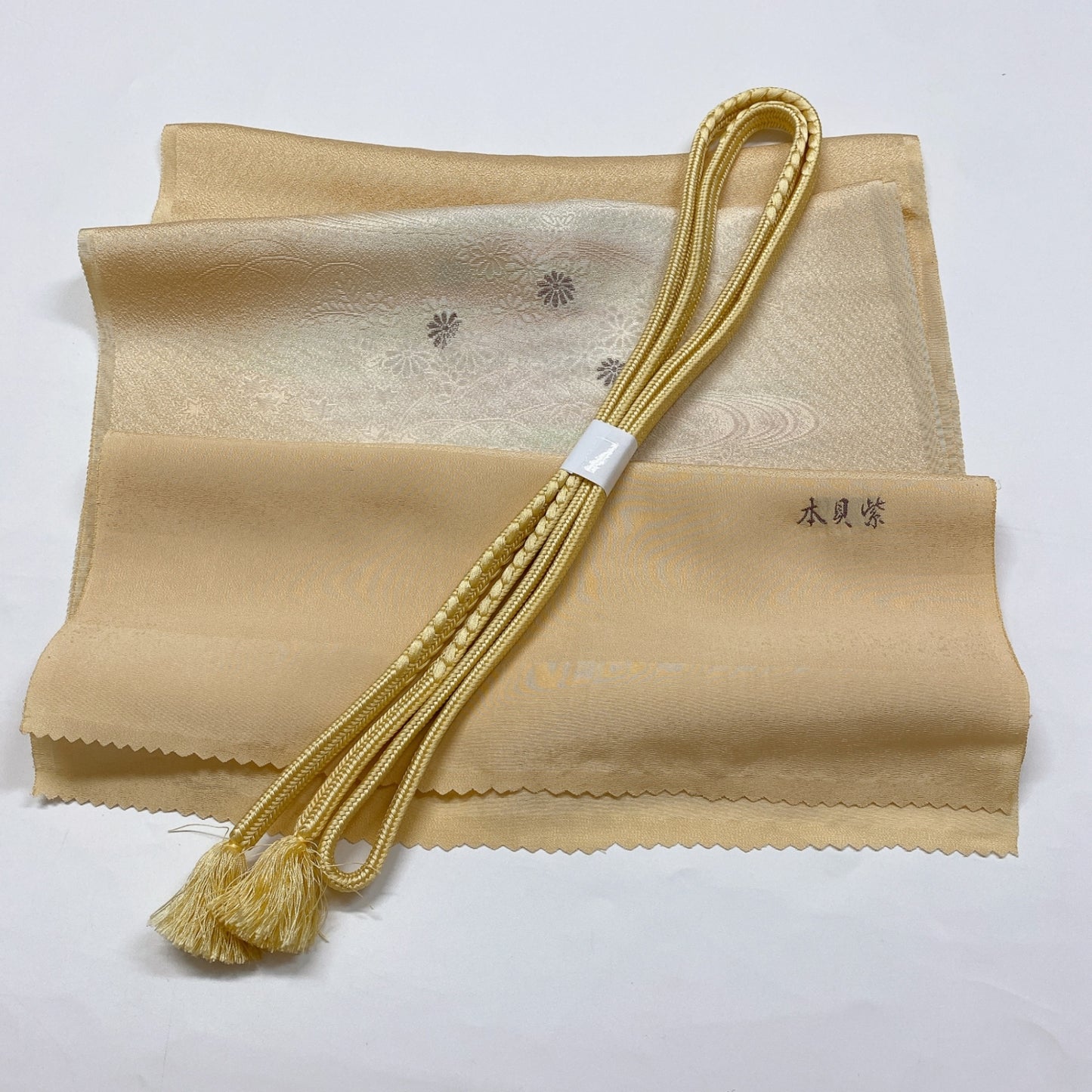 ［8597］帯締め 帯揚げ セット 雲取花流水文様 ぼかし 正絹 着物 帯絞め