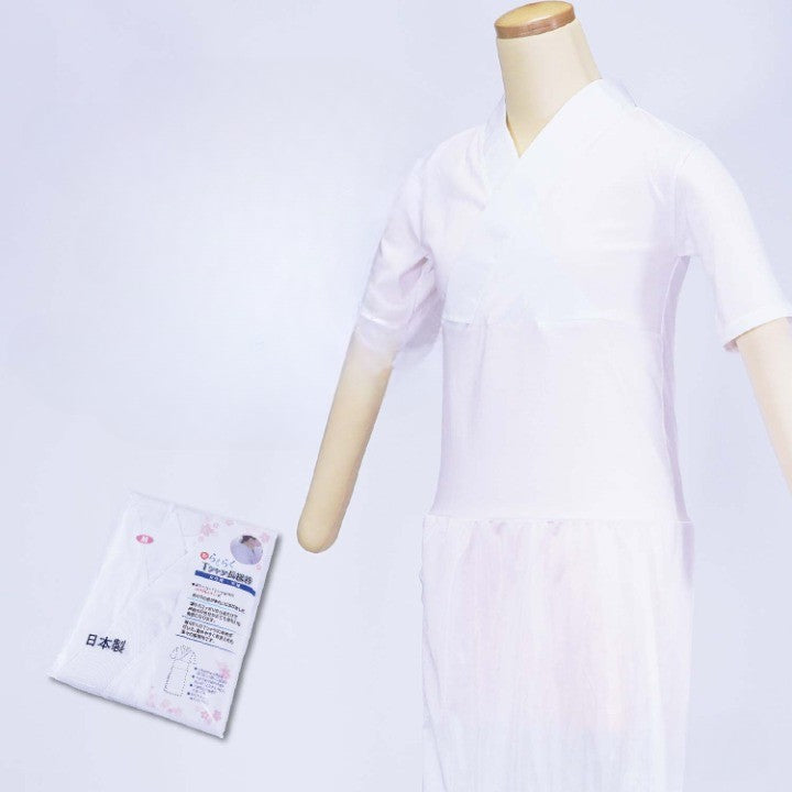 Japanese Juban Collar Set Traditional Womens Cotton Kimono Costume Robe