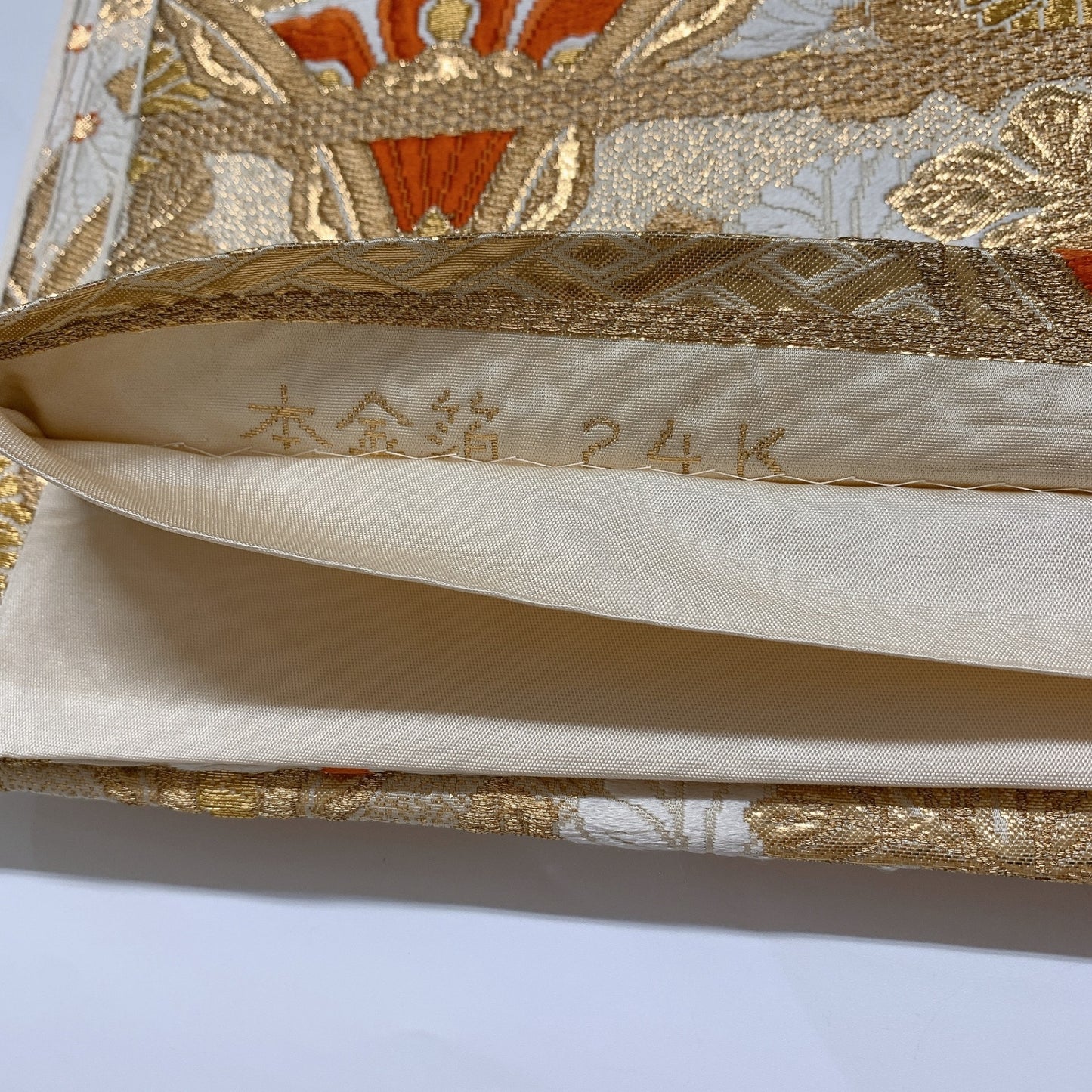 ［9000］袋帯 三越扱い 草花吉祥文様 金糸 六通 正絹 着物 フォーマル