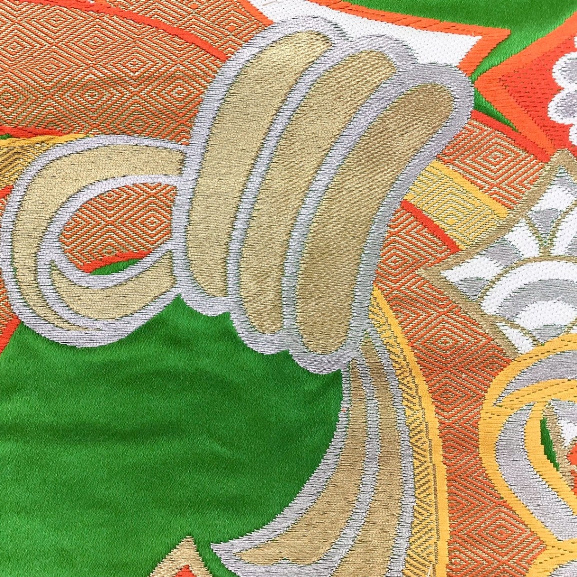 ［8884］袋帯 草花束ね熨斗目文様 金銀糸 六通 正絹 着物 フォーマル