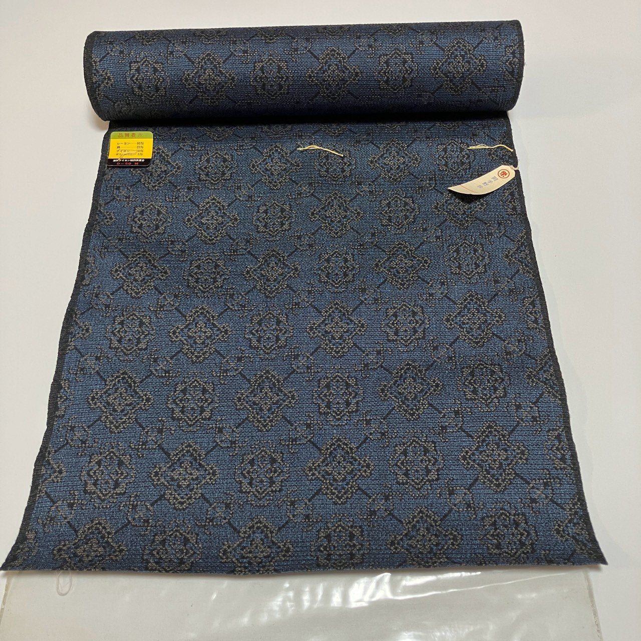 ［9649］紬 反物 レーヨン 綿 天井柄 着尺 着物