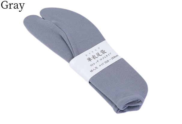 Tabi Socks Japanese Kimono Women's 8.6 to 9.8 in Nylon Ninja-Geta Sandals
