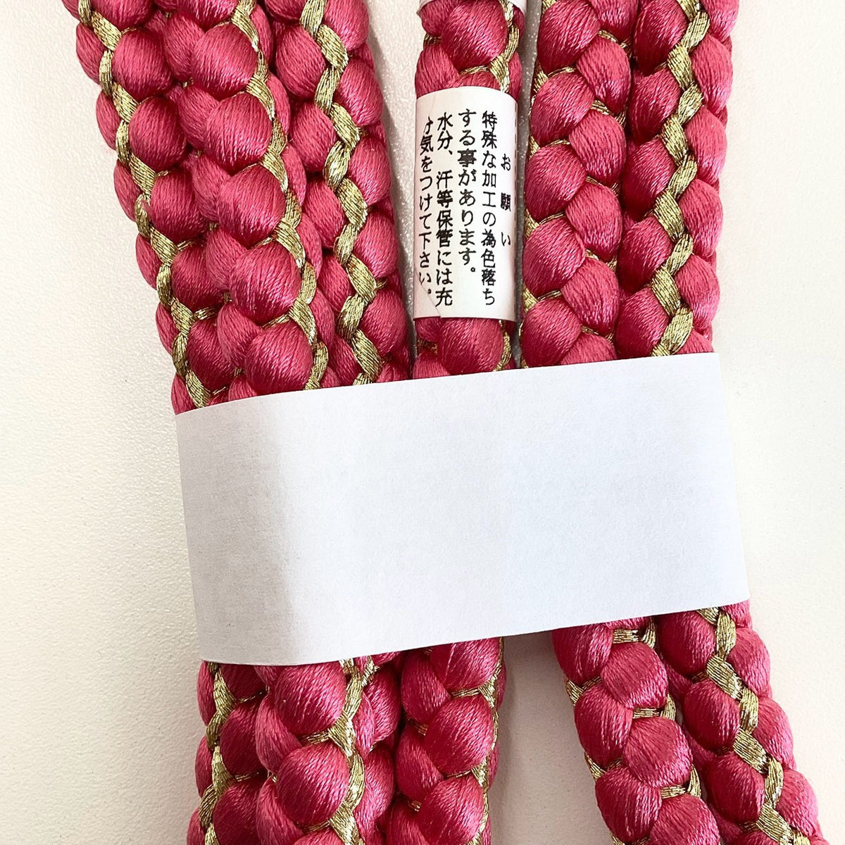 ［9684］帯締め 帯揚げ セット 総絞り 金糸 正絹 着物 成人式