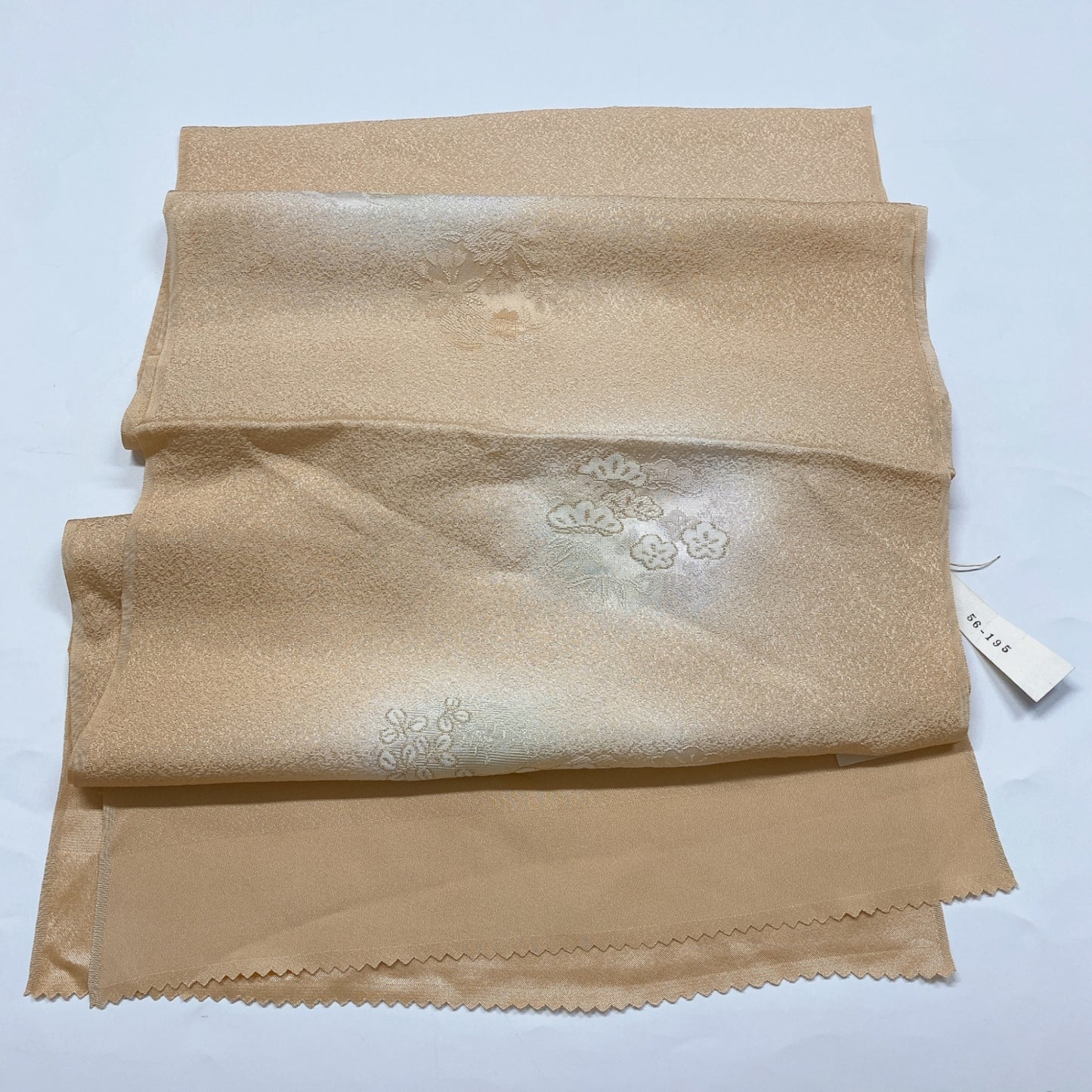 ［8607］帯締め 帯揚げ セット 松花丸文様 金糸 ぼかし 正絹 着物 帯絞め