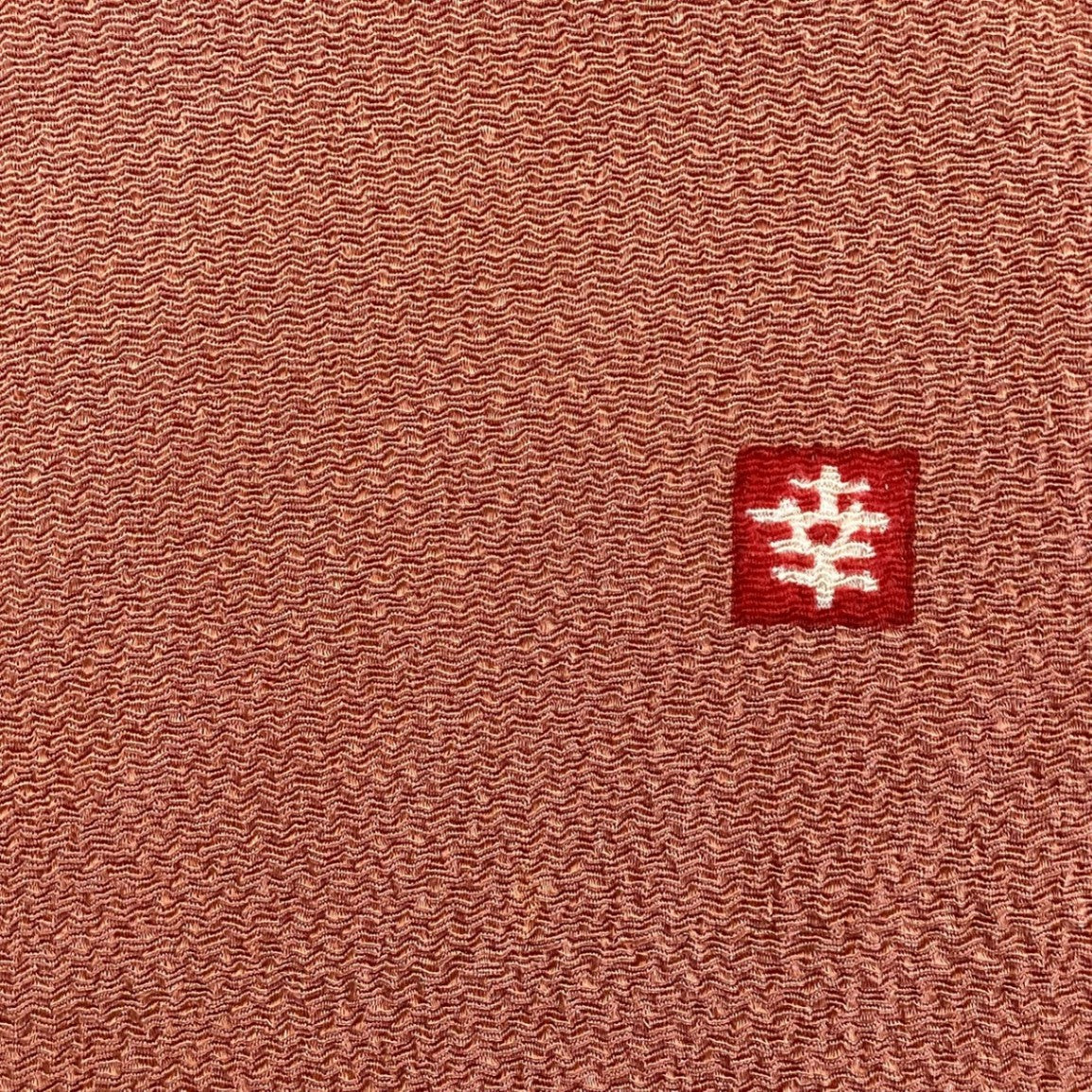 ［8578］帯締め 帯揚げ セット 落款有 無地感覚 縮緬 正絹 着物 帯絞め