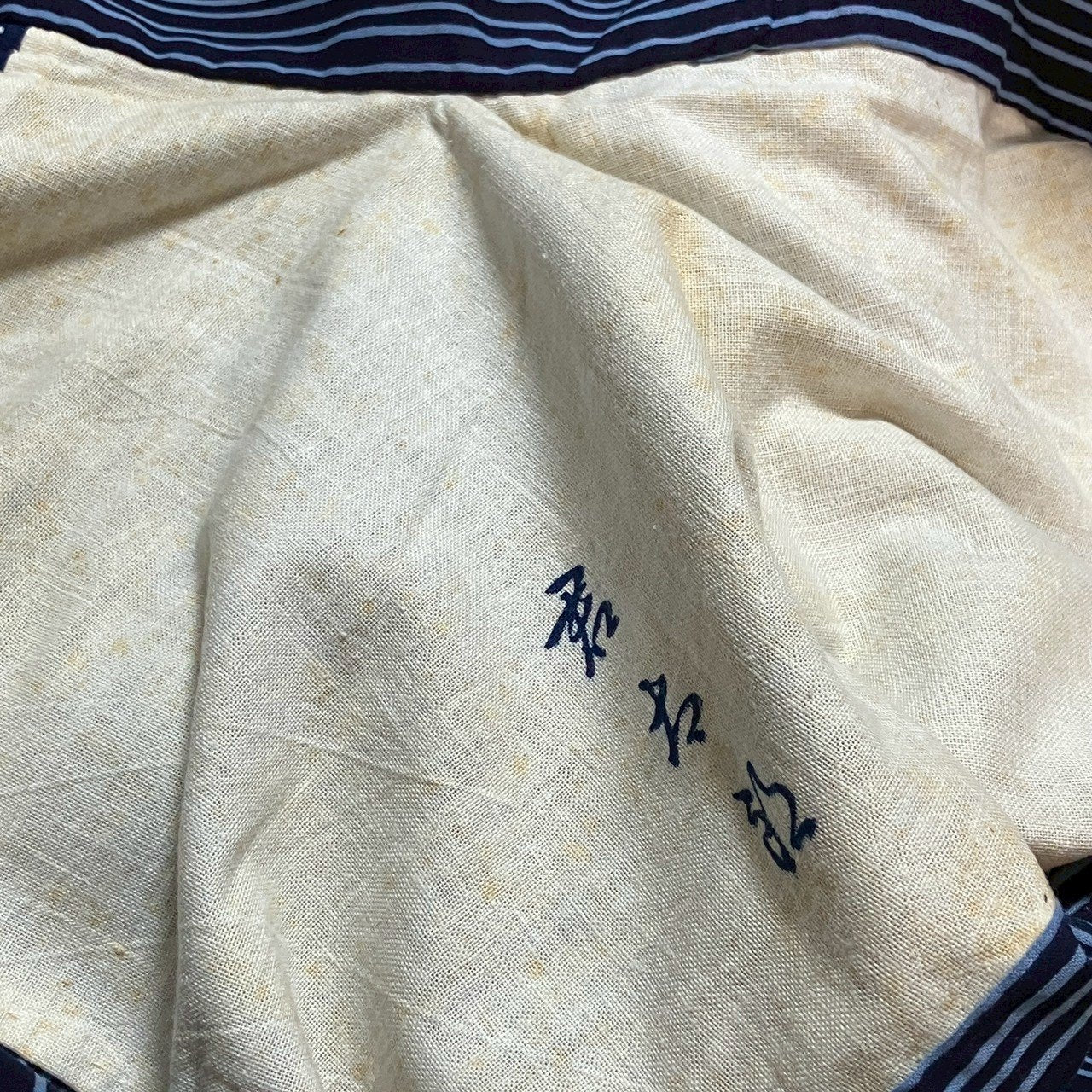 ［9476］浴衣 縞帳文様 ゆかた レディース リメイク 綿