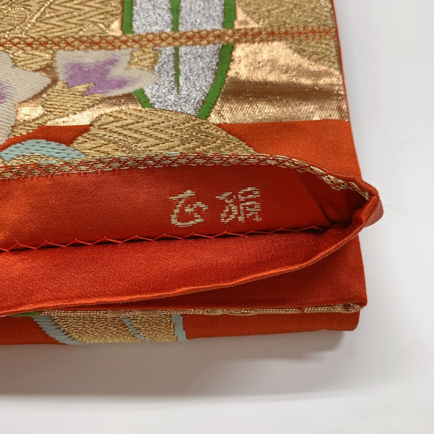 ［9002］袋帯 松草花文様 金銀糸 六通 正絹 着物 フォーマル
