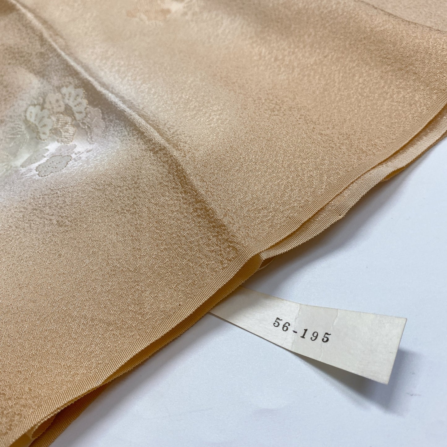 ［8607］帯締め 帯揚げ セット 松花丸文様 金糸 ぼかし 正絹 着物 帯絞め