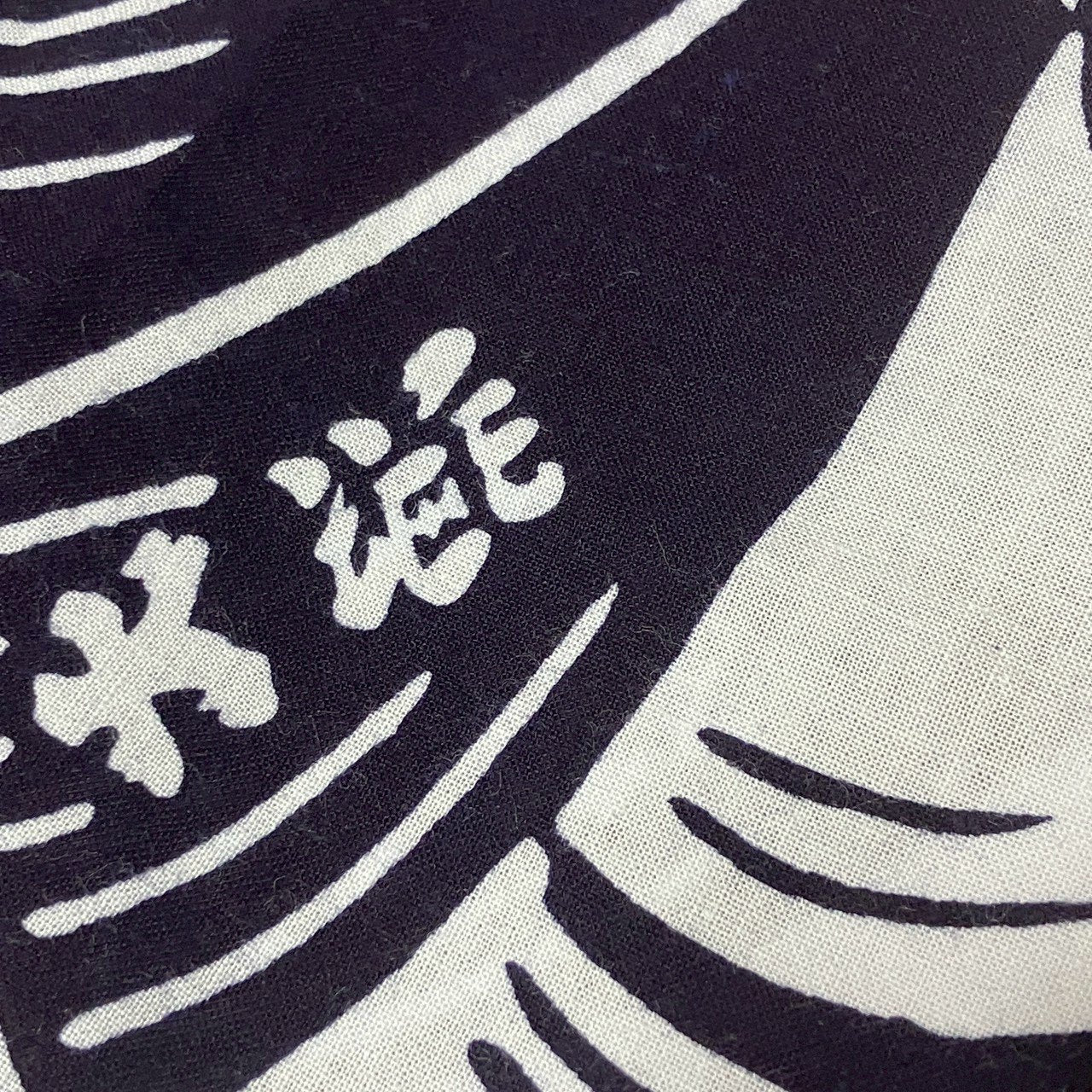 8763# Japanese Yukata Womens Vintage Fabric Cotton Robe Kimono Traditional