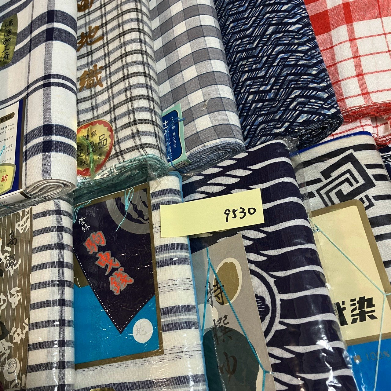 ［9530］浴衣 反物 まとめ 20点セット 着尺 まとめ売り 大量 処分