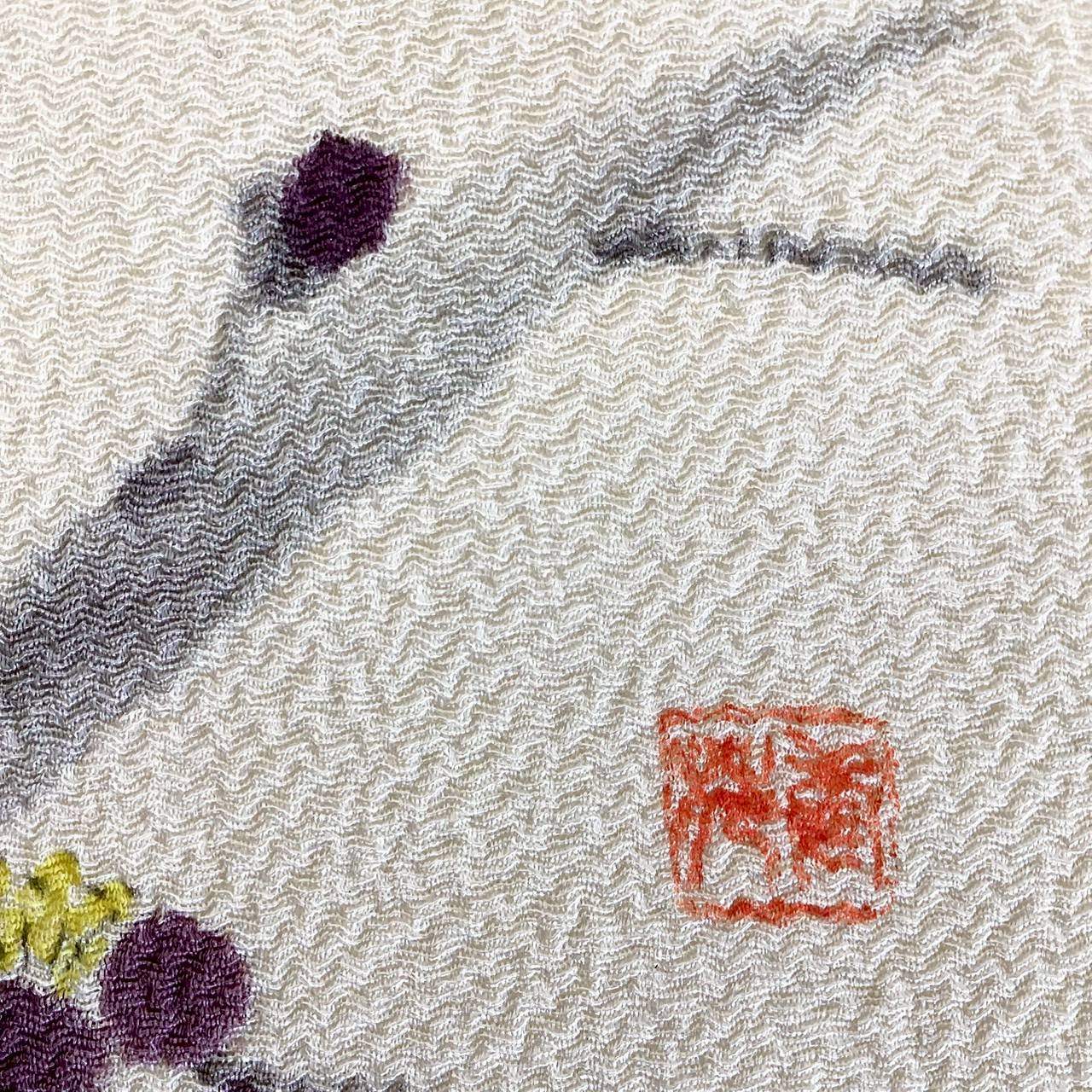 ［8580］帯締め 帯揚げ セット 枝花文様 縮緬 落款有 正絹 着物 帯絞め