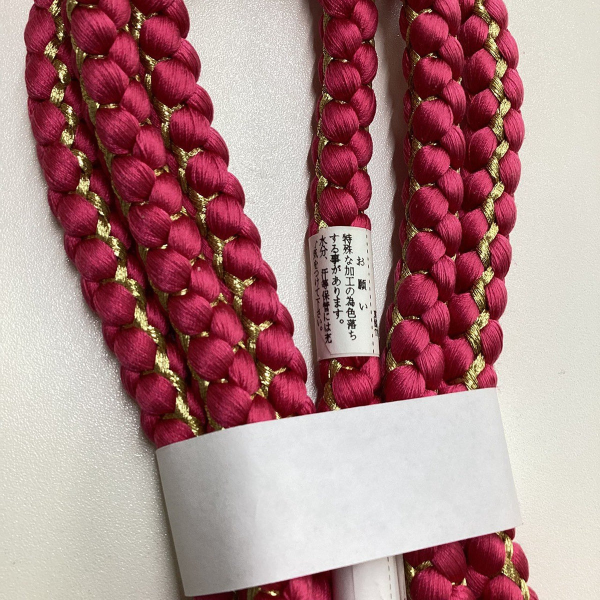 ［9727］帯締め 帯揚げ セット 花立縞文様 金糸 絞り 正絹 着物 帯絞め