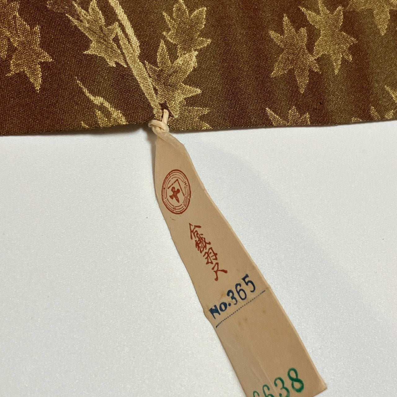 ［9635］反物 16点 まとめてセット まとめ売り 生地 リメイク 大量 処分 着尺 羽尺 着物 コート