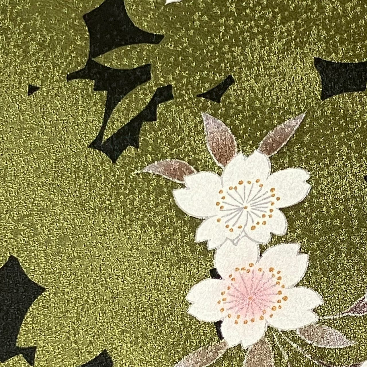 7213# Japanese Kimono Vintage Womens Silk Fabric Robe Kimono only sold