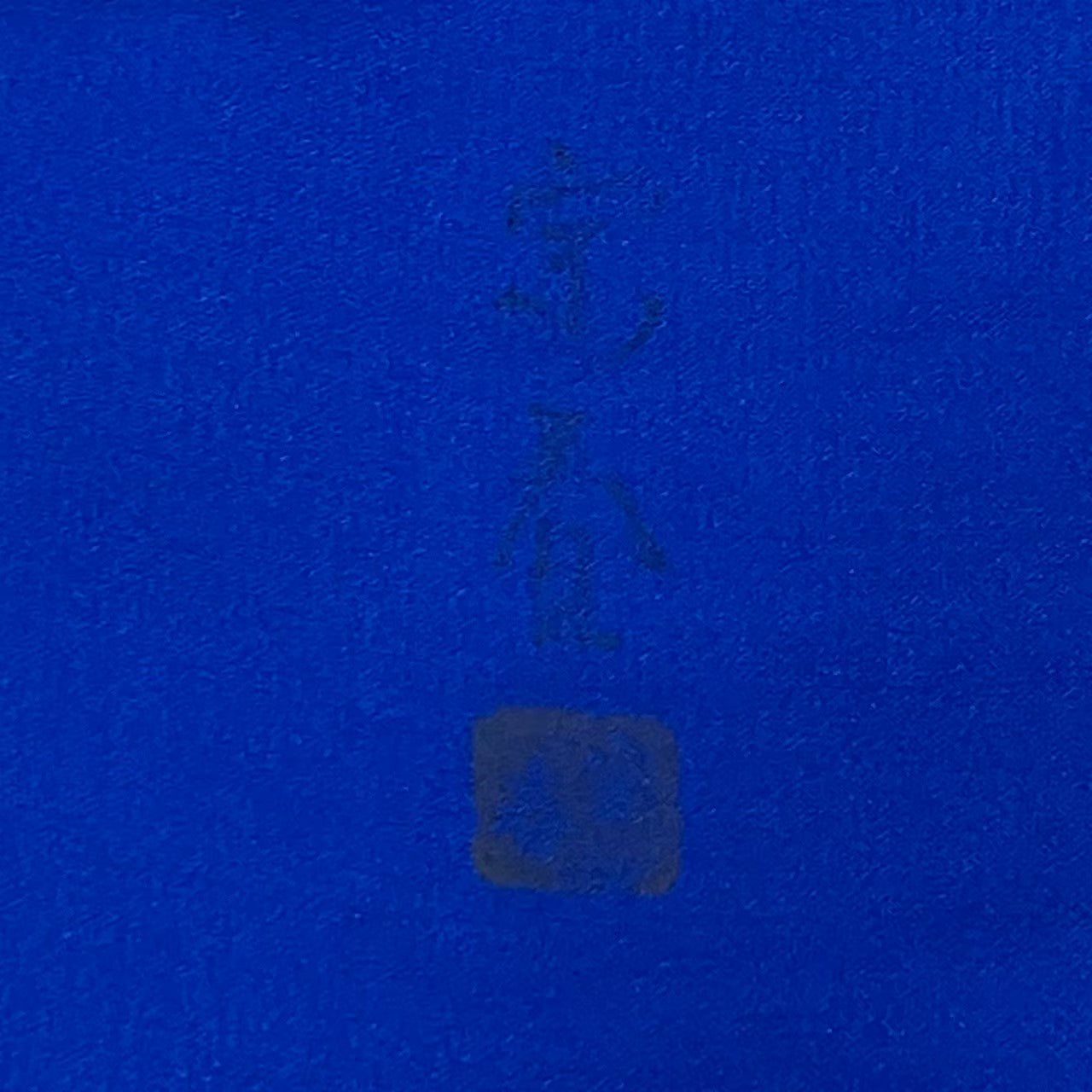 8485# Japanese Kimono Vintage Womens Silk Fabric Robe Kimono only sold Blue