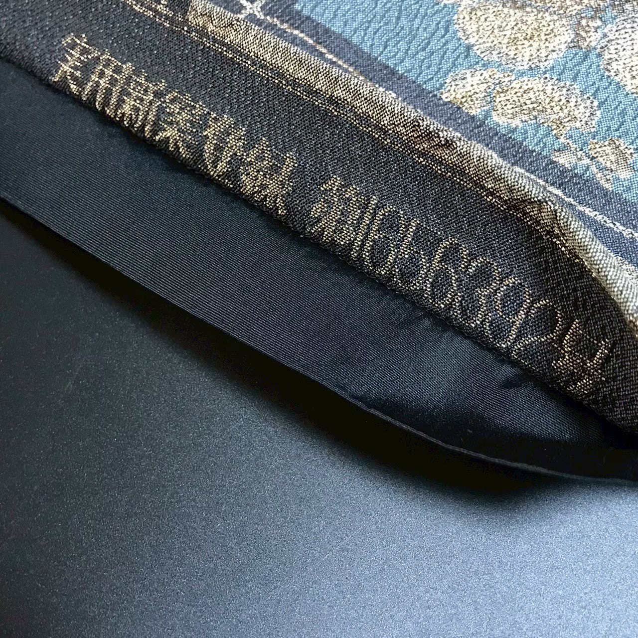 7516# Japanese Vintage Fukuro Obi Belt Kimono Fabric Silk Traditional