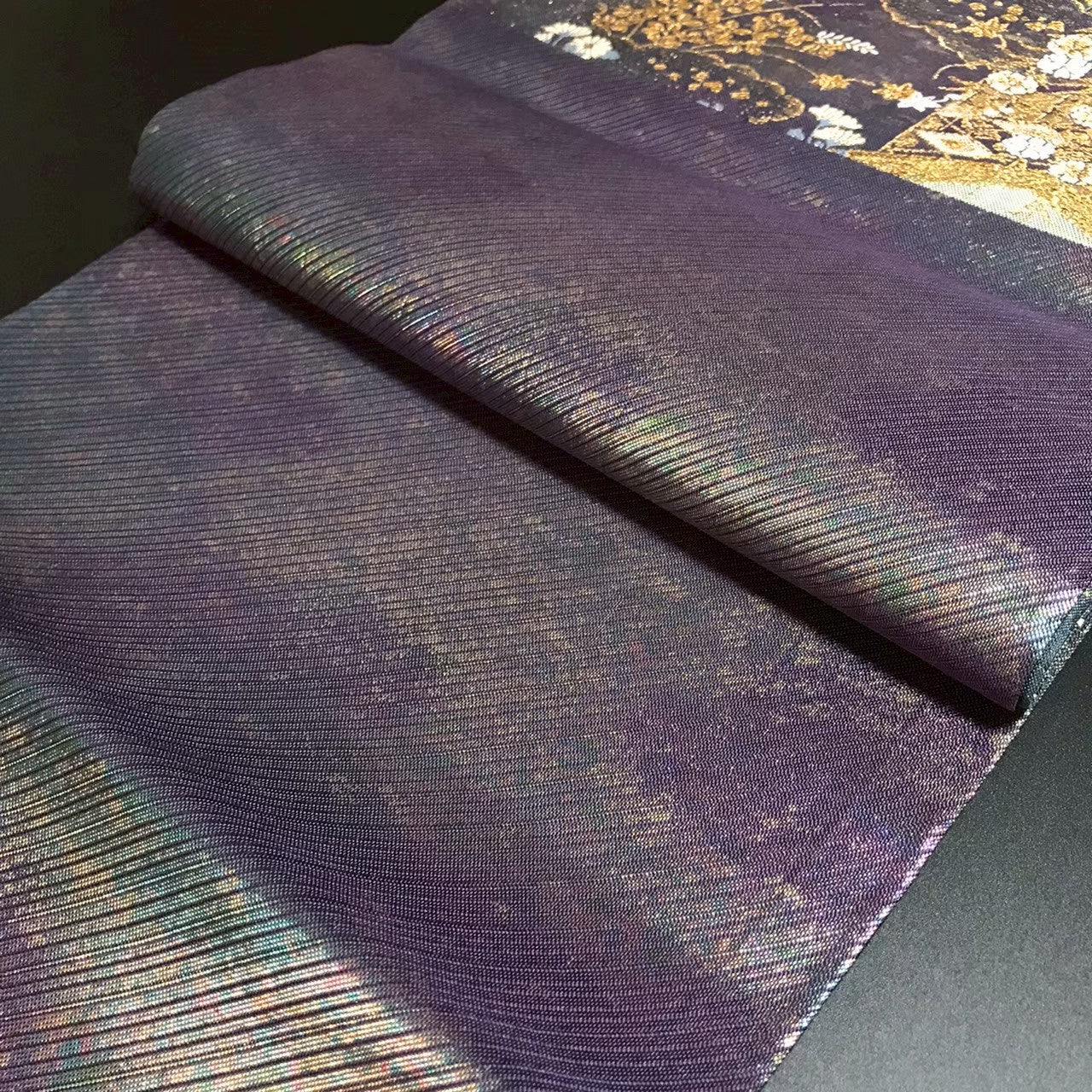 7517# Japanese Vintage Fukuro Obi Belt Kimono Fabric Silk Traditional