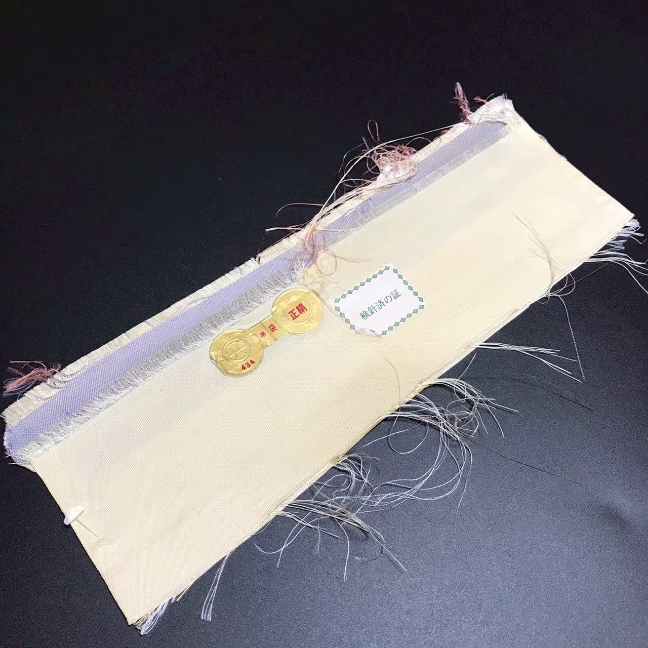 8102# Japanese Vintage Fukuro Obi Belt Kimono Fabric Silk Traditional