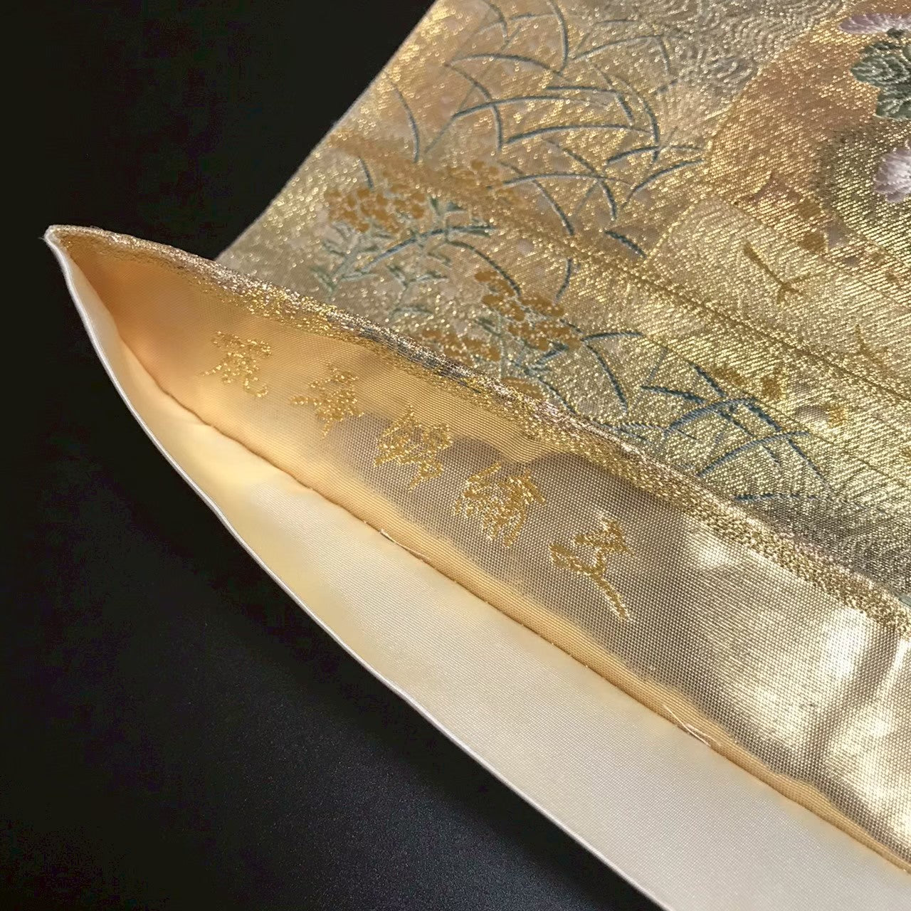 8162# Japanese Vintage Fukuro Obi Belt Kimono Fabric Silk Traditional