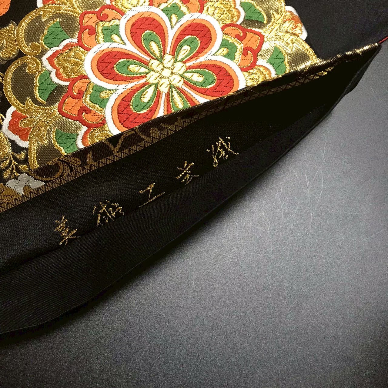 8163# Japanese Vintage Fukuro Obi Belt Kimono Fabric Silk Traditional Black