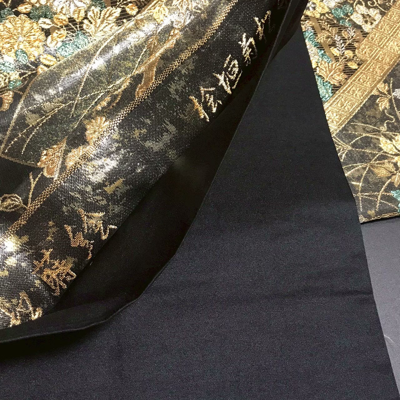 8156# Japanese Vintage Fukuro Obi Belt Kimono Fabric Silk Traditional Black