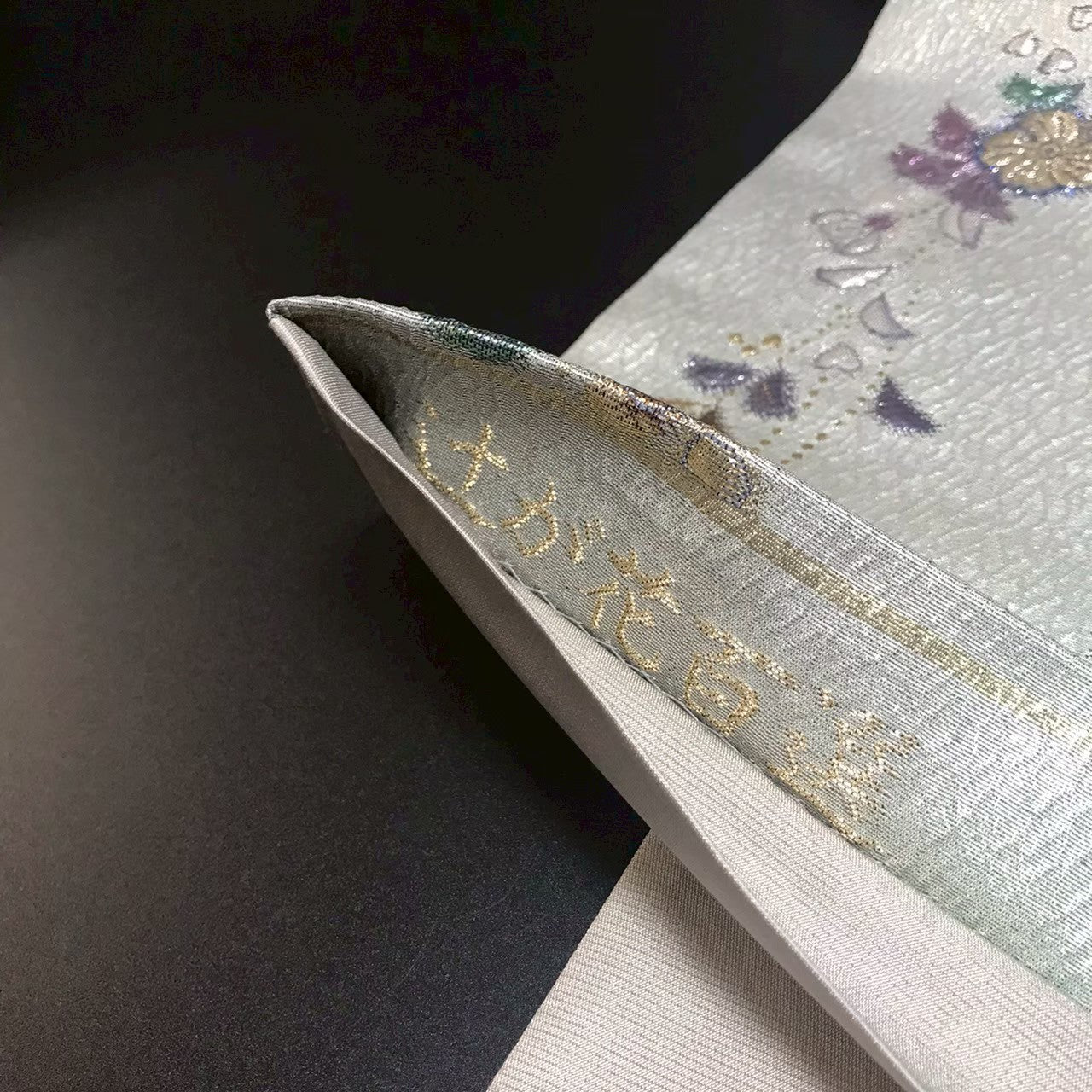 8157# Japanese Vintage Fukuro Obi Belt Kimono Fabric Silk Traditional