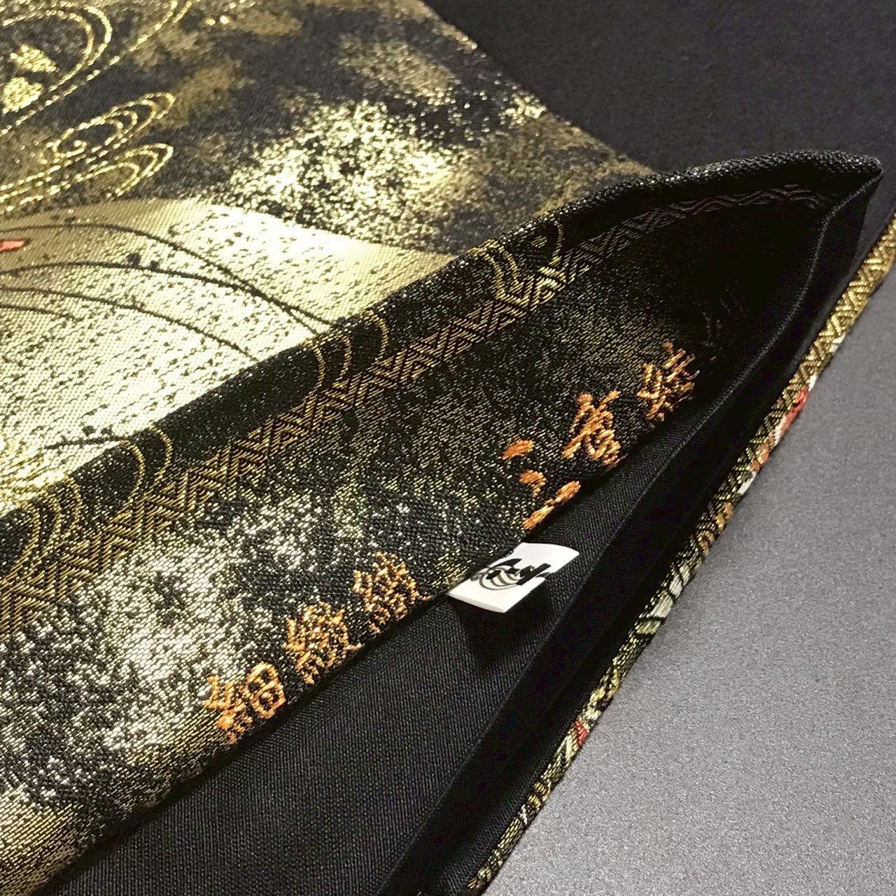 8159# Japanese Vintage Fukuro Obi Belt Kimono Fabric Silk Traditional Black