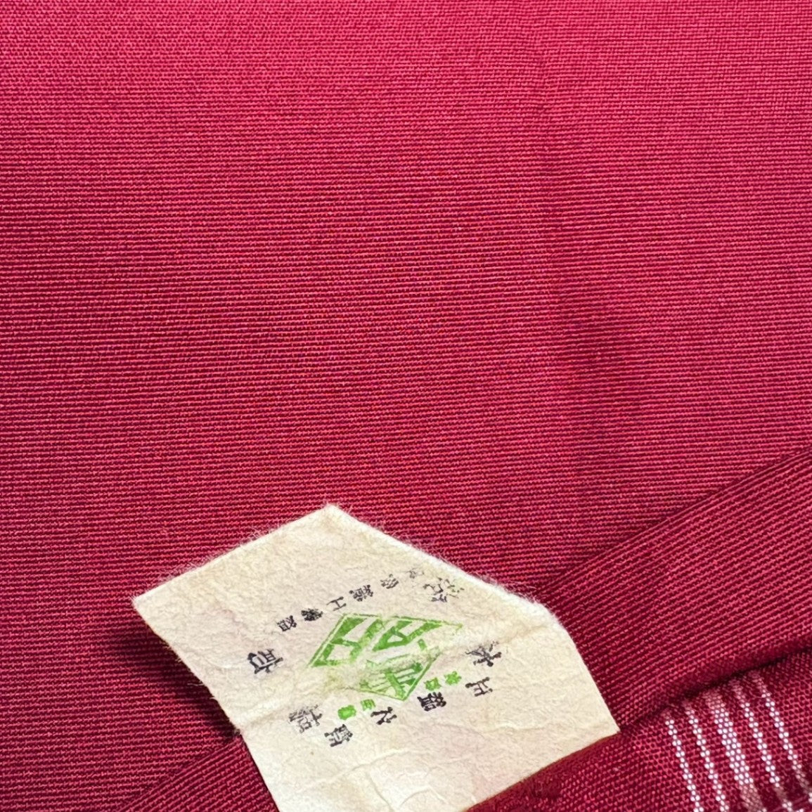 ［9626］半幅帯 美品 博多織 献上 半巾帯 レディース 着物 浴衣 袴
