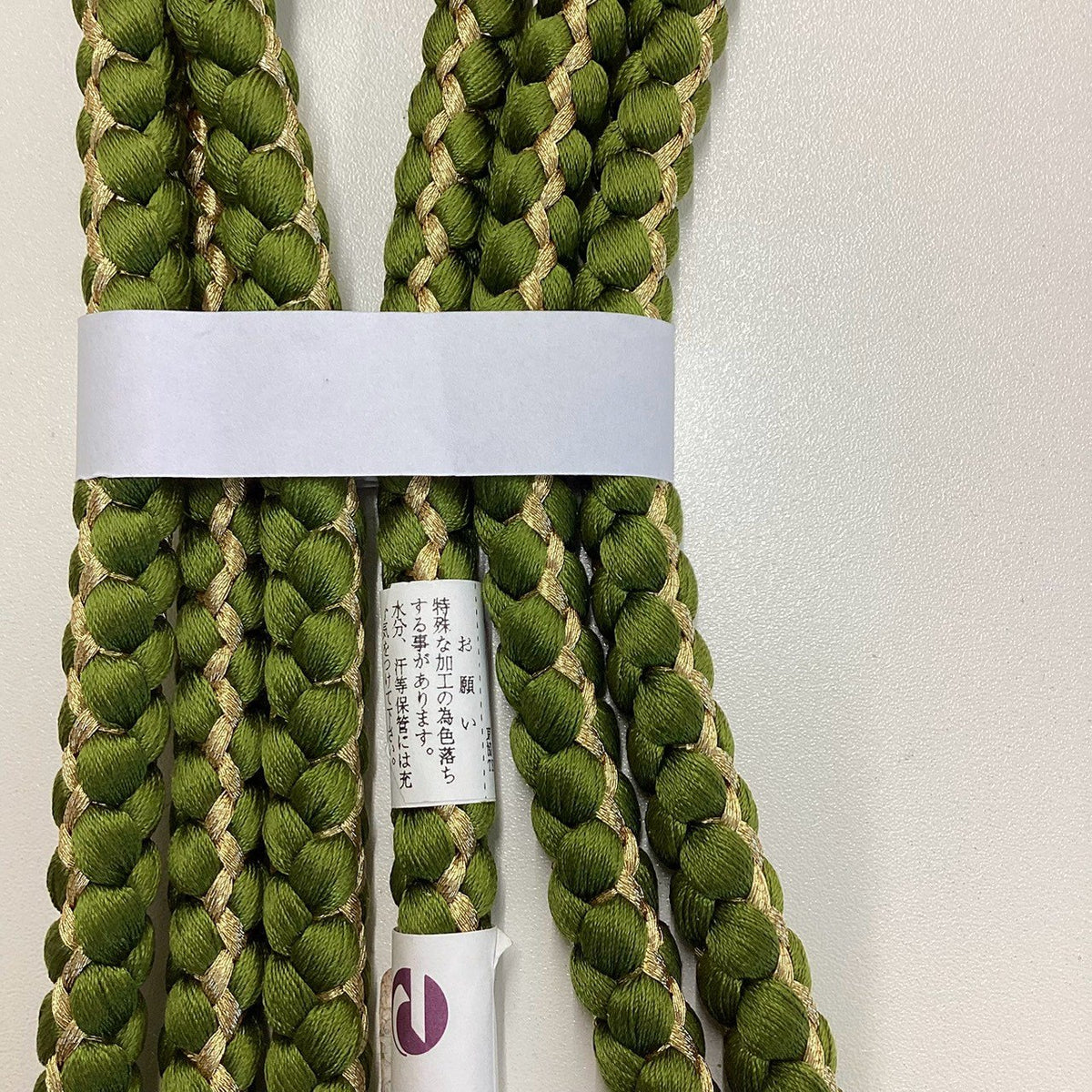 ［9741］帯締め 帯揚げ セット 花吉祥文様 金糸 絞り 正絹 着物 帯絞め