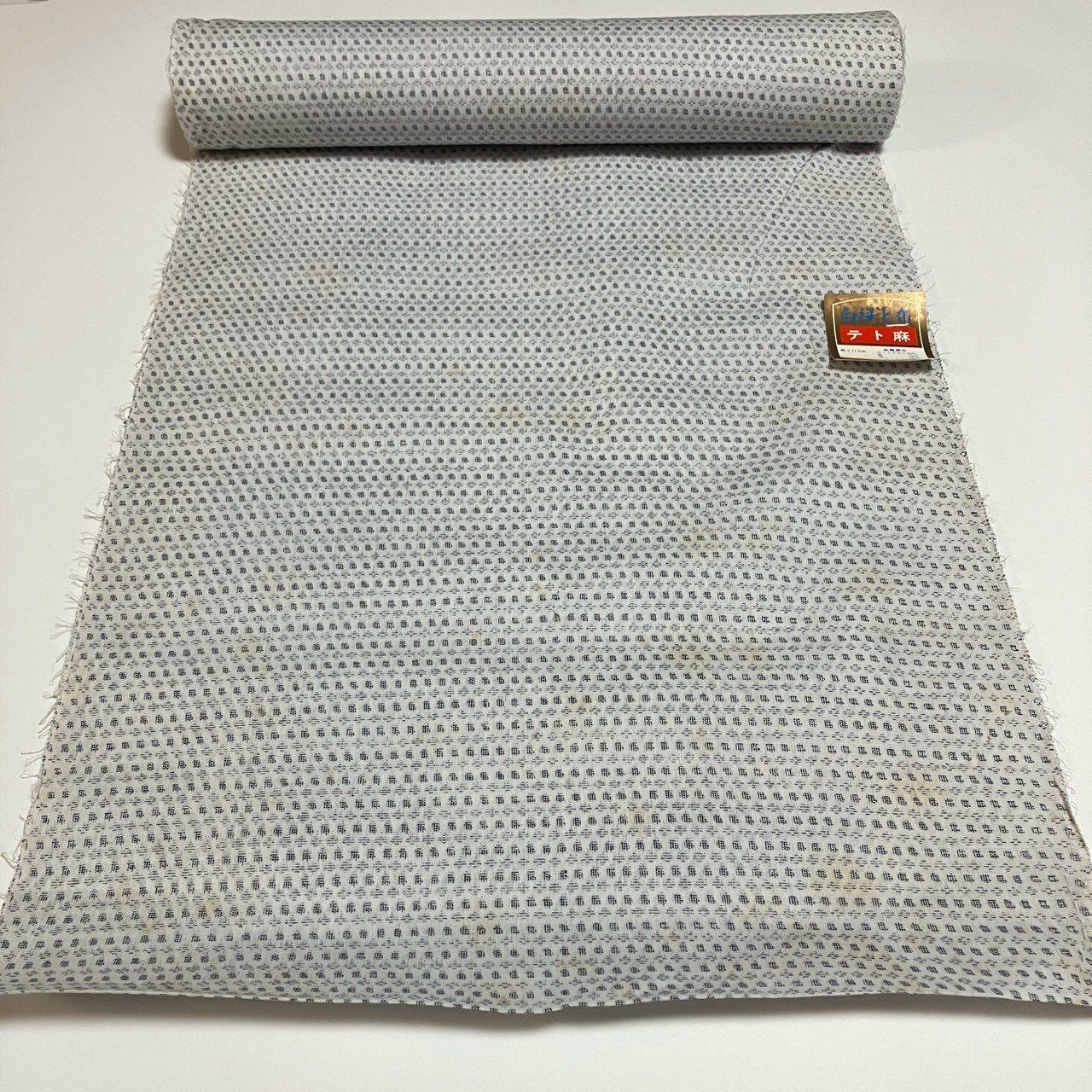 ［9521］浴衣 綿 反物 一反 着尺 テト麻 白絣上布