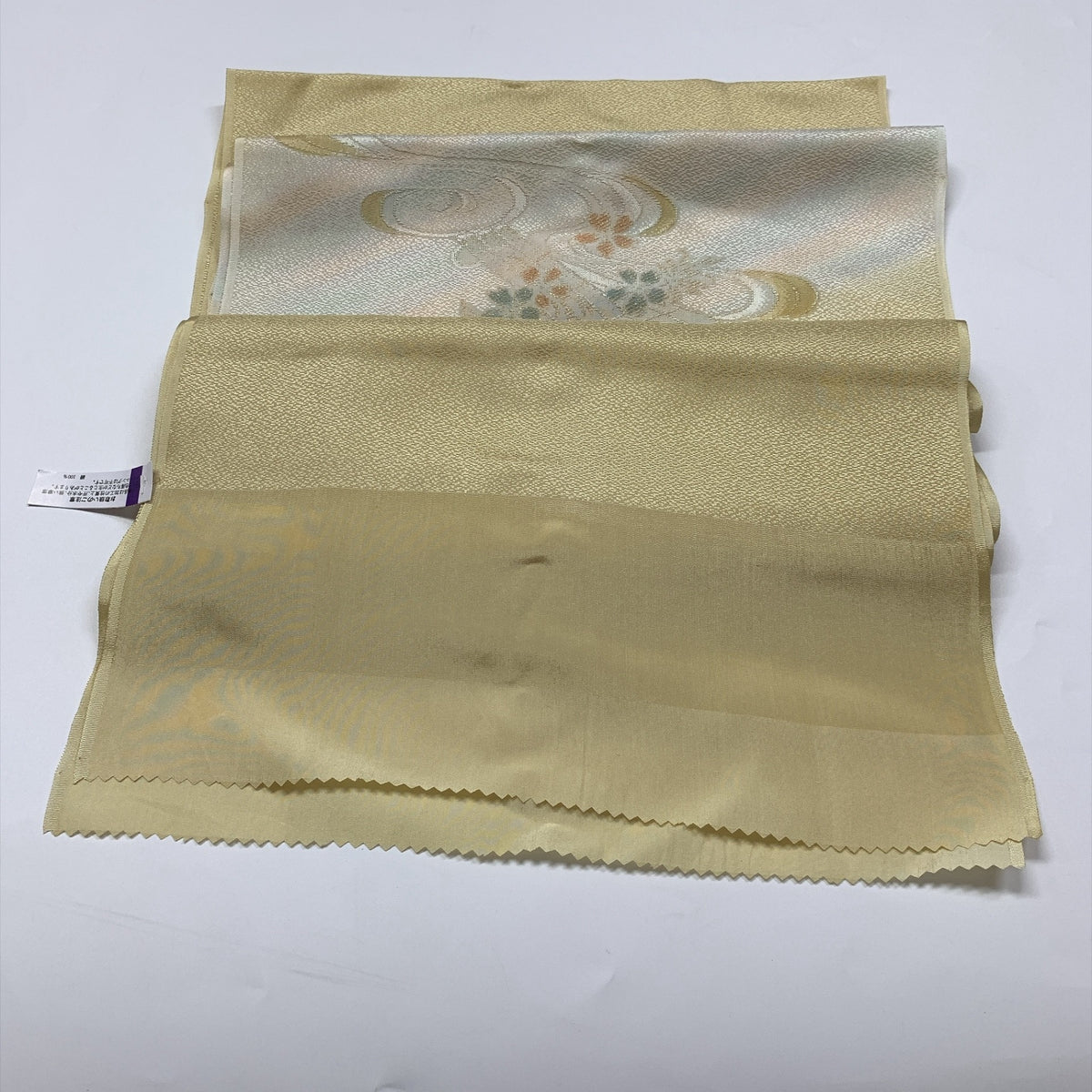 ［9280］帯締め 帯揚げ セット 花筏文様 ぼかし 金糸 正絹 着物 帯絞め