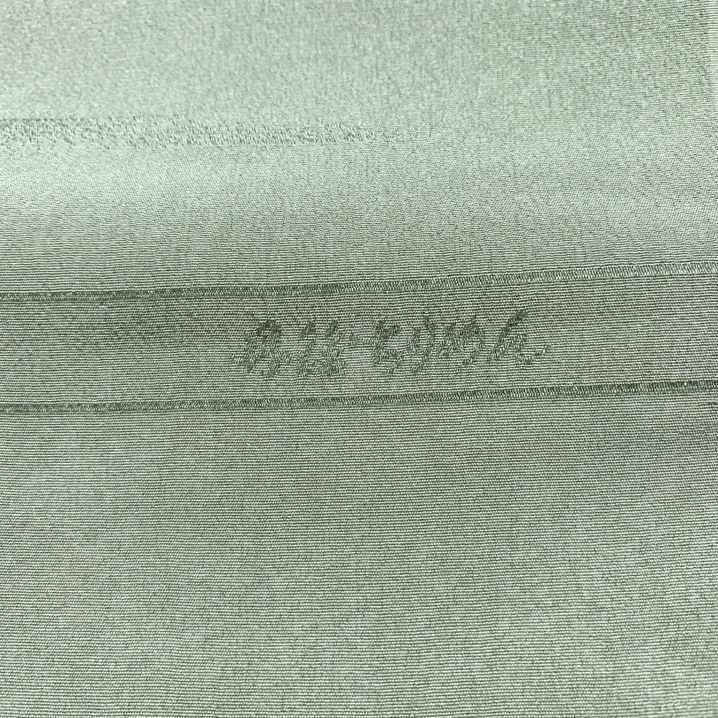 ［8690］帯締め 帯揚げ セット 丹後ちりめん 霞文様 正絹 着物 帯絞め