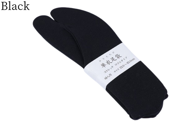 Tabi Socks Japanese Kimono Women's 8.6 to 9.8 in Nylon Ninja-Geta Sandals