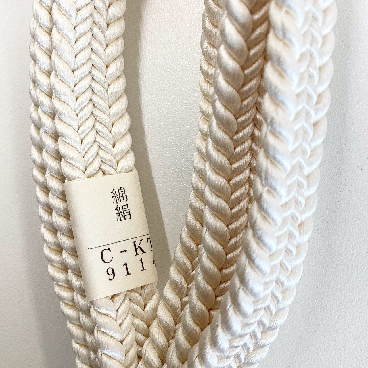 ［8531］帯締め 帯揚げ セット 草木文様 正絹 着物 帯絞め