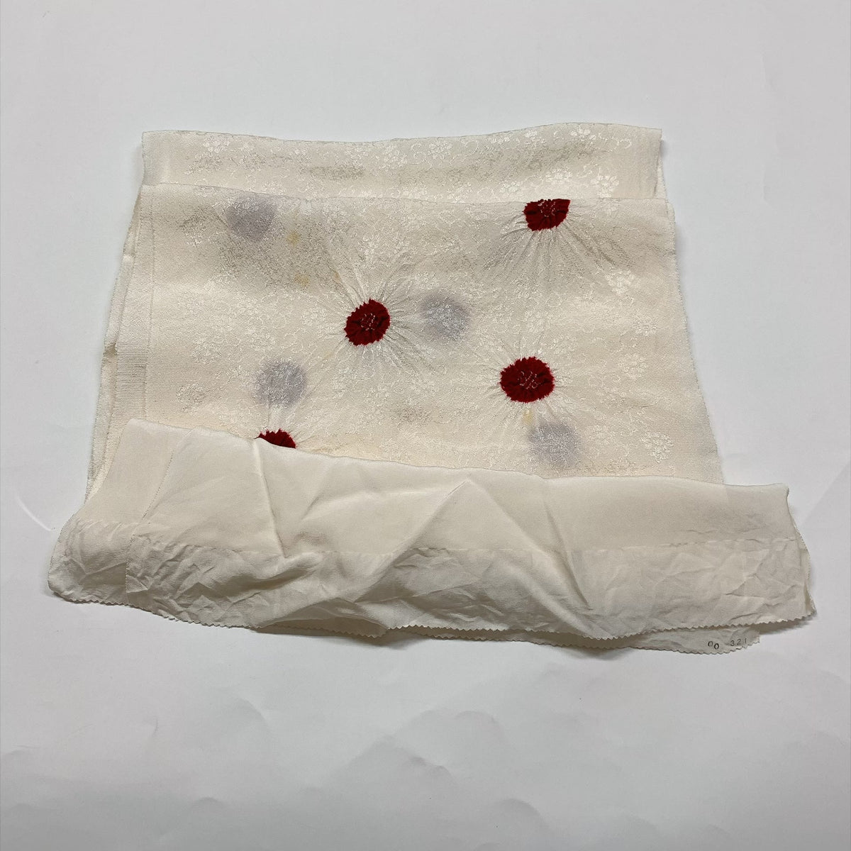 ［9880］帯締め 帯揚げ セット 草花文様 絞り 正絹 着物 帯絞め