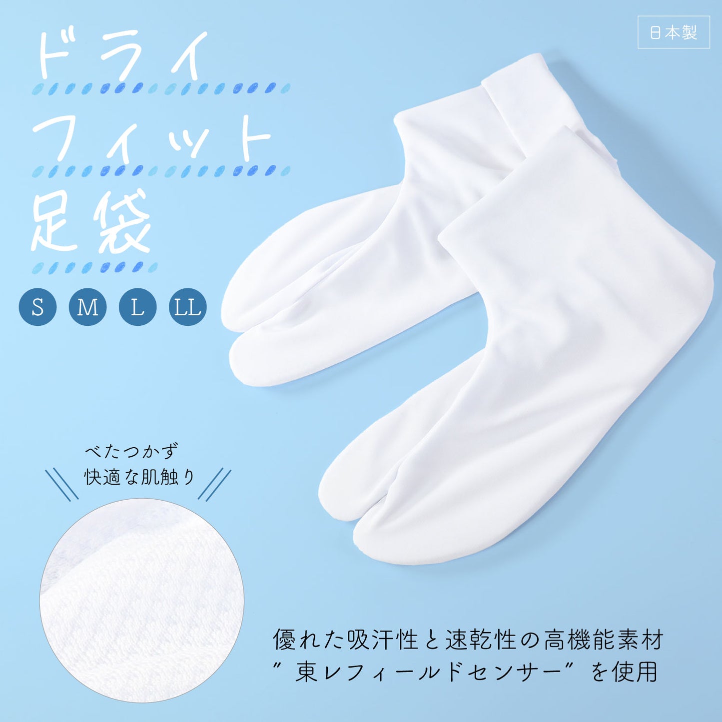 Tabi Socks Japanese Kimono Women's S/M/L/2L Summer Ninja-Geta Sandals White