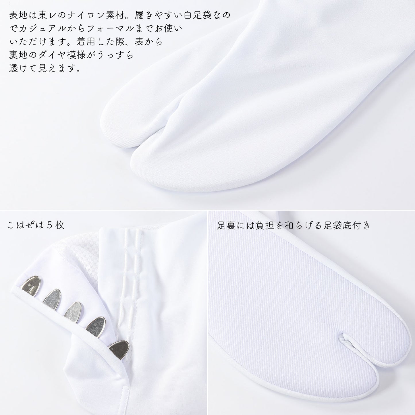 Tabi Socks Japanese Kimono Women's S/M/L/2L Summer Ninja-Geta Sandals White