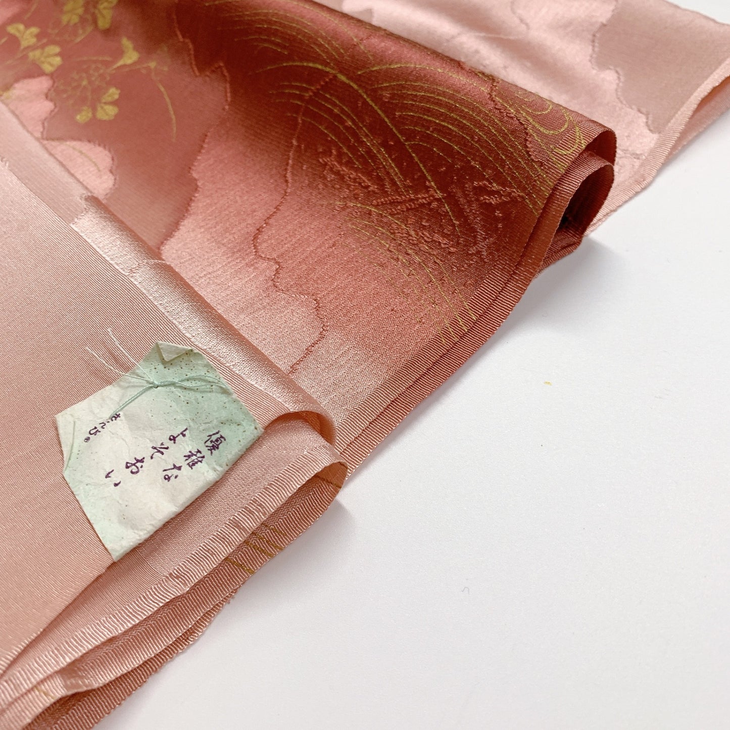 ［8388］帯締め 帯揚げ セット 草花吉祥文様 ぼかし 金彩 正絹 着物 帯絞め