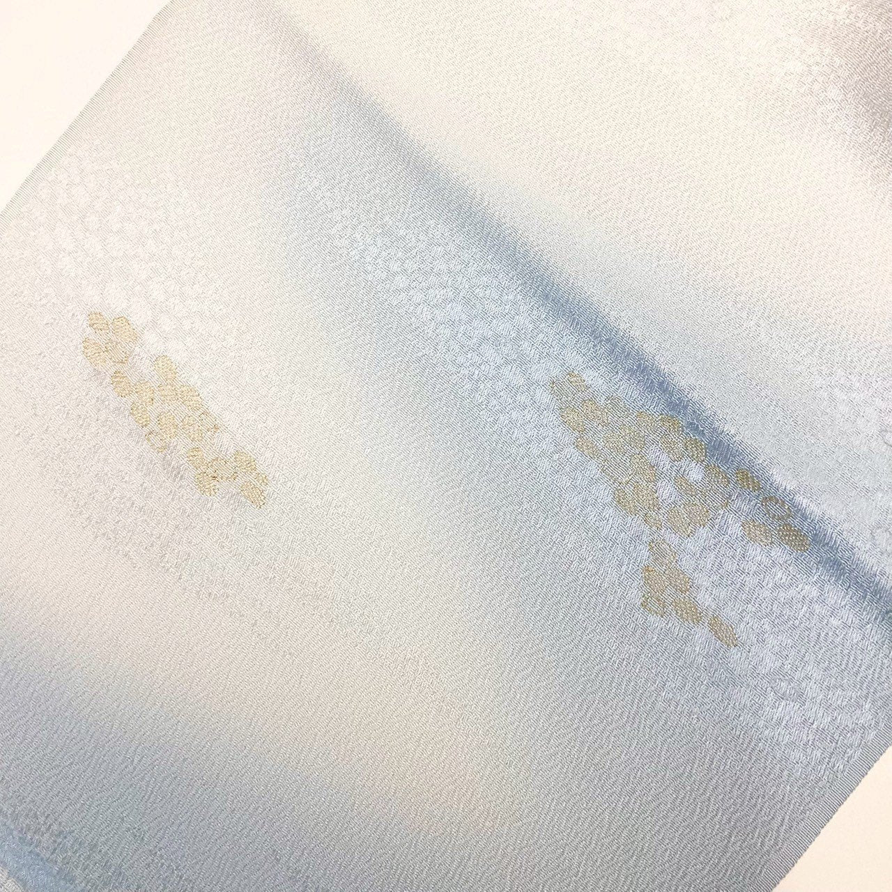 ［8239］帯締め 帯揚げ セット 霞文様 ぼかし 金糸 正絹 着物 帯絞め