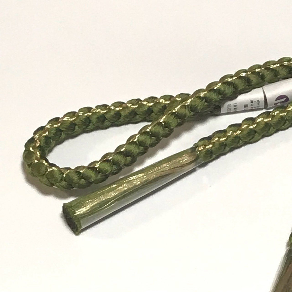 ［9957］帯締め 帯揚げ セット 美品 総絞り 金糸 正絹 着物 帯絞め 振袖 成人式