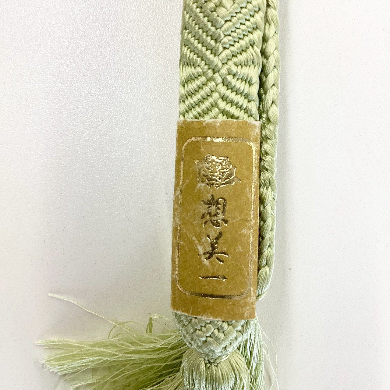 ［8256］帯締め 帯揚げ セット 花丸文様 金彩 ぼかし 正絹 着物 帯絞め