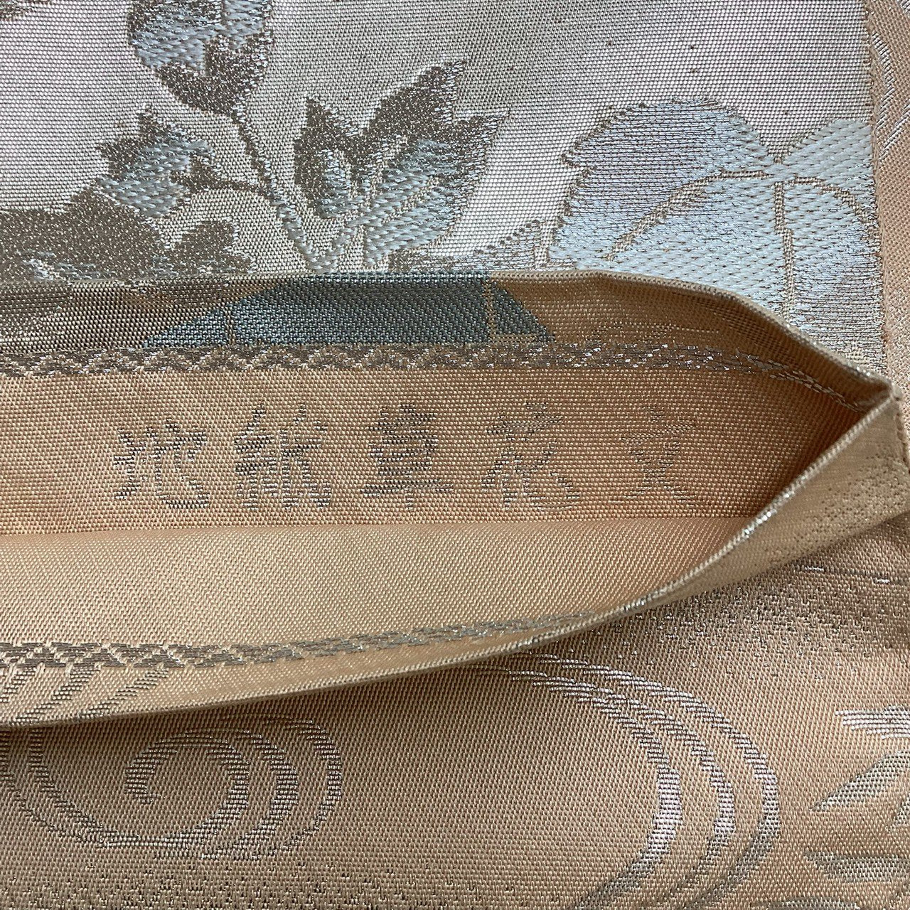 ［8868］袋帯 扇面草花文様 銀糸 六通 正絹 着物 フォーマル