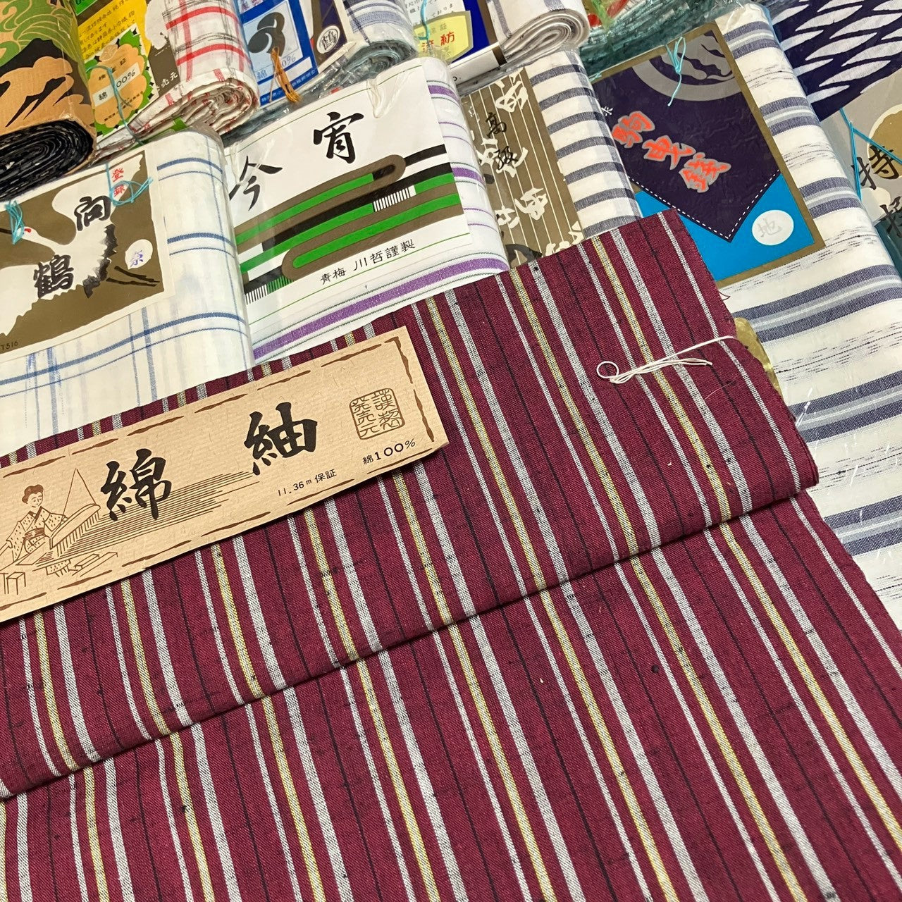 ［9530］浴衣 反物 まとめ 20点セット 着尺 まとめ売り 大量 処分