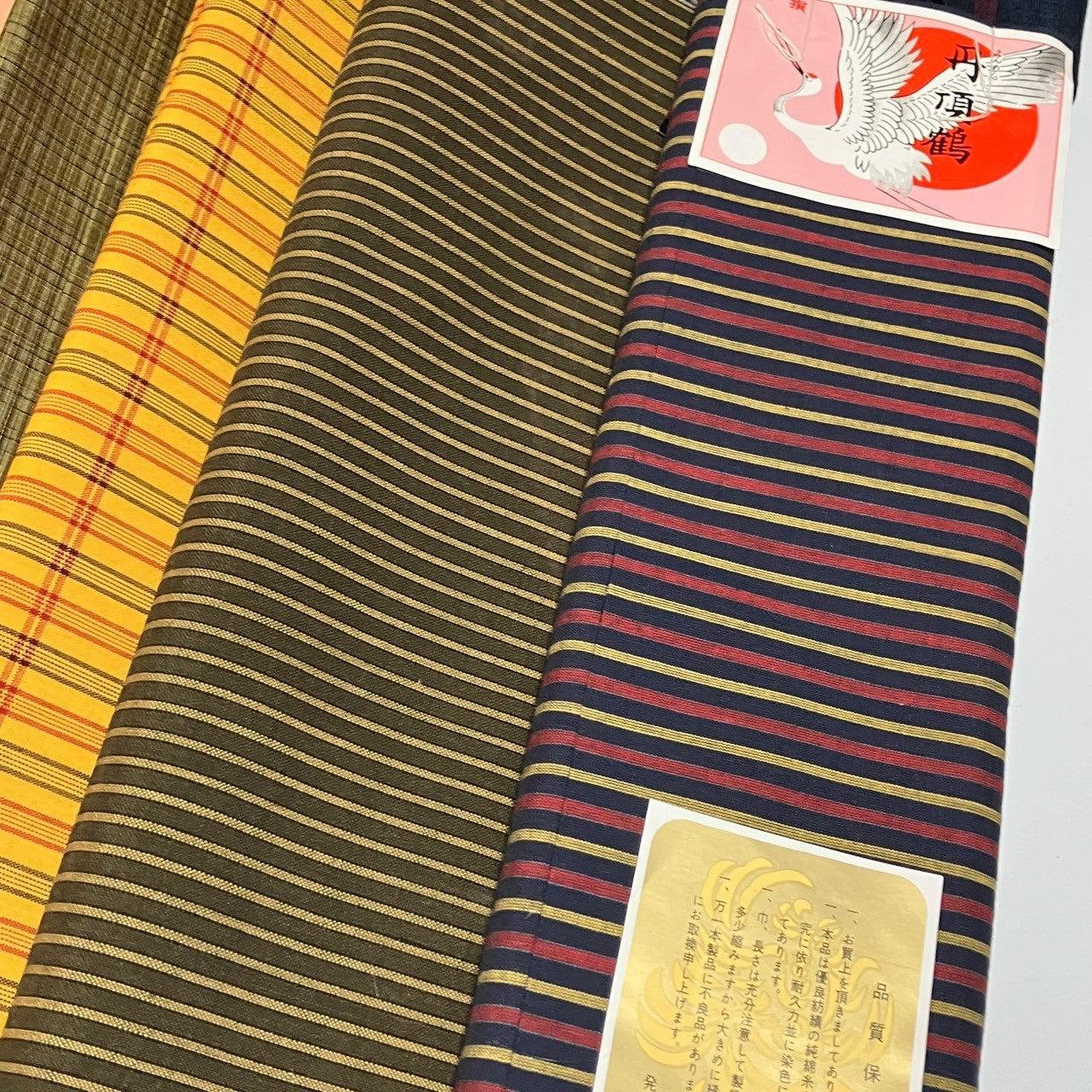 ［9636］反物 20点 まとめてセット 生地 まとめ売り リメイク 大量 処分 着尺 羽尺 着物 浴衣
