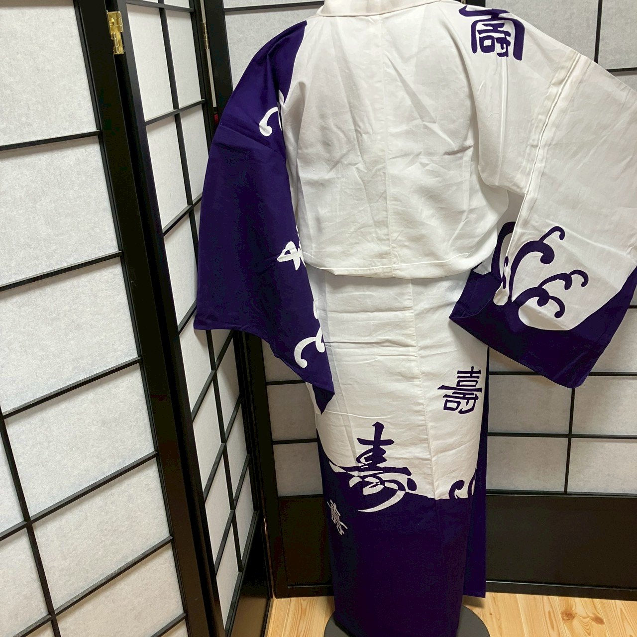 ［9062］浴衣 寿 立波文様 ゆかた 綿 レディース リメイク